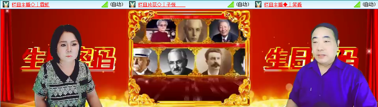 无言🎤V娱热点
