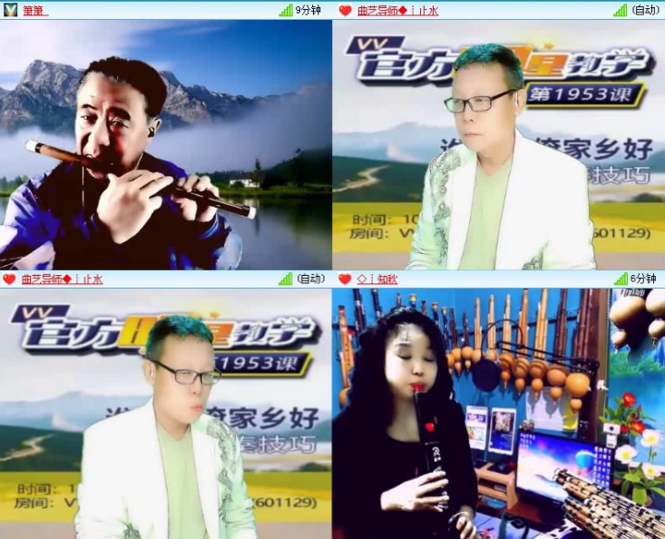 飞沙🎤V娱热点