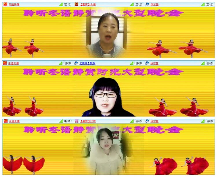 惜缘🎤V娱热点