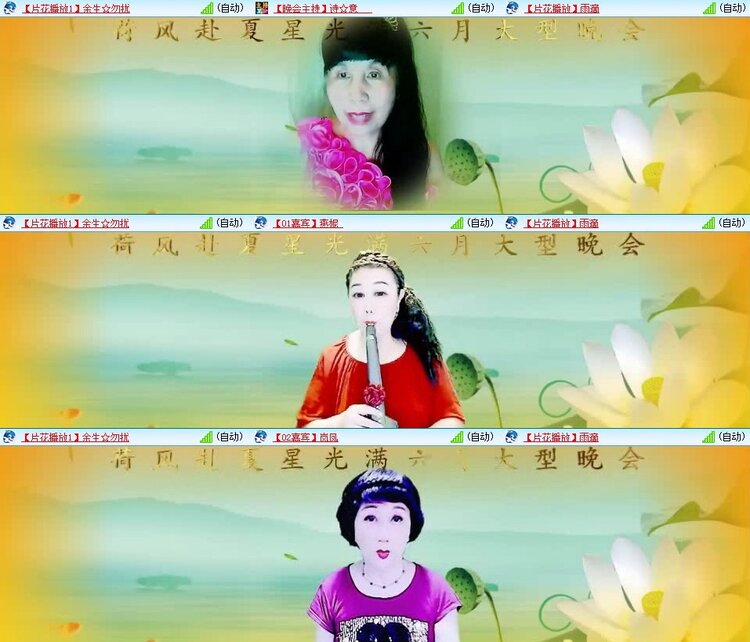 曾经🎤V娱热点