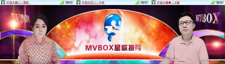 若雨🎤V娱热点