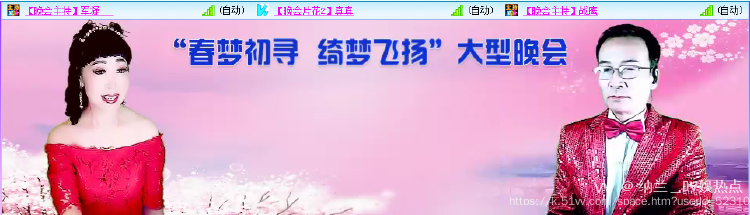 纳兰＿🎤V娱热点