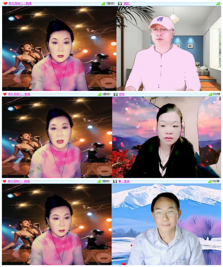 沛滢🎤V娱热点