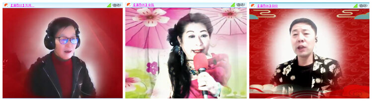 听云🎤V娱热点