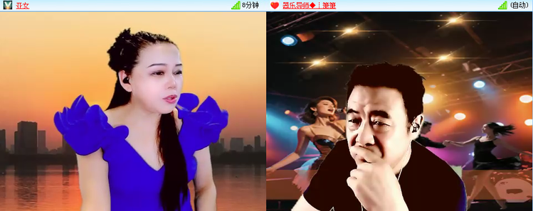 愉悦🎤V娱热点