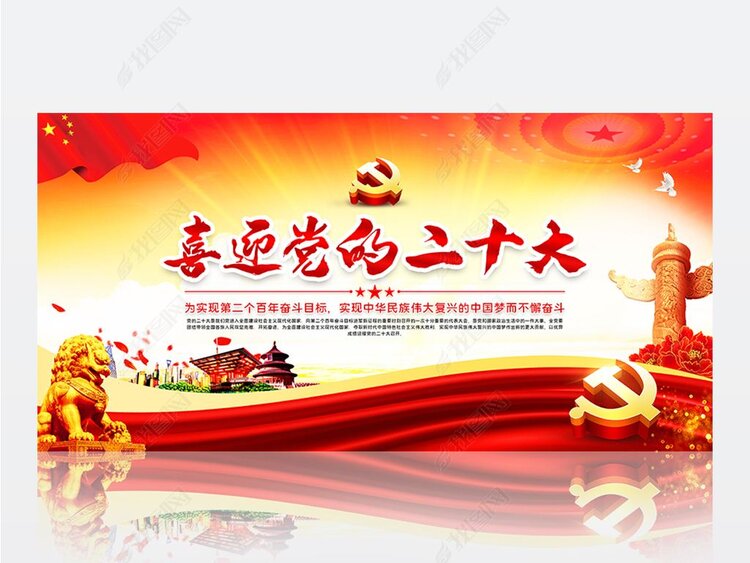 ᴴʸ玉༒兔🇨🇳 