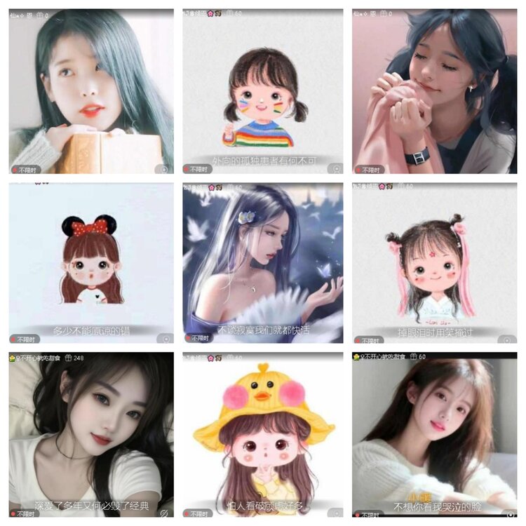 静一静🎤V娱热点