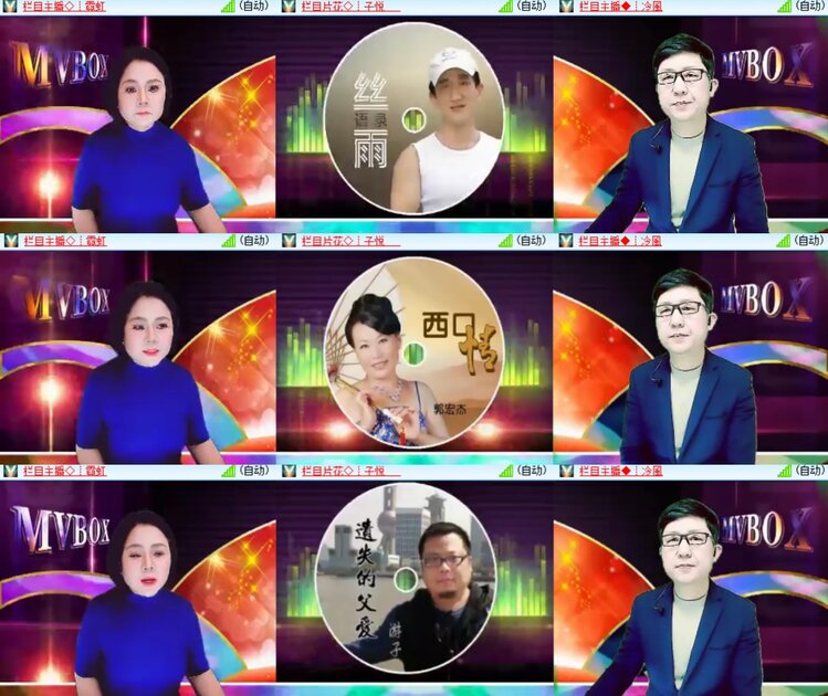 心玫🎤V娱热点