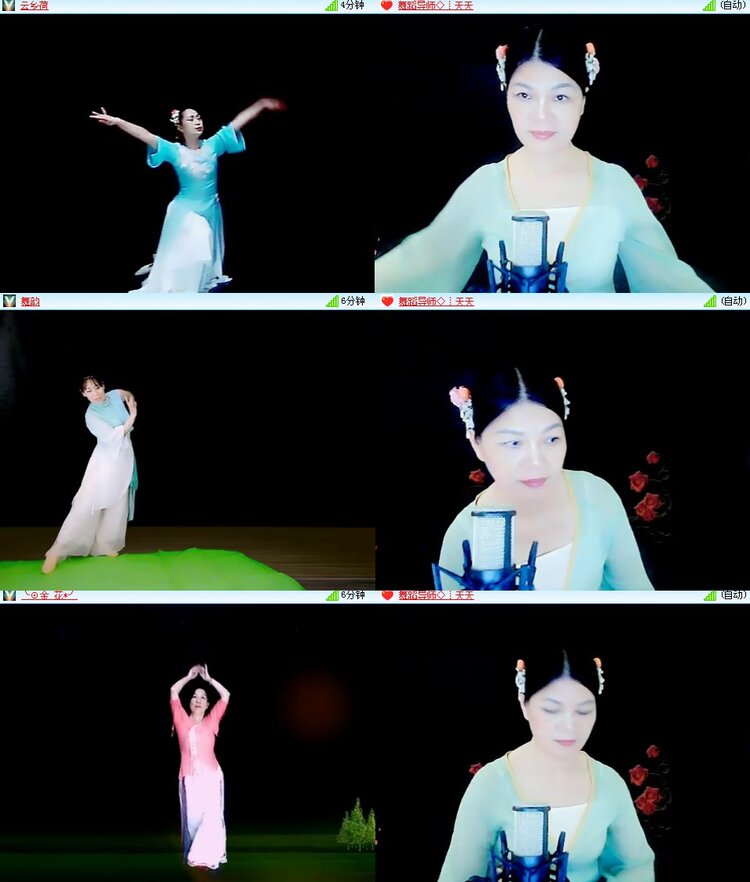 思点🎤V娱热点