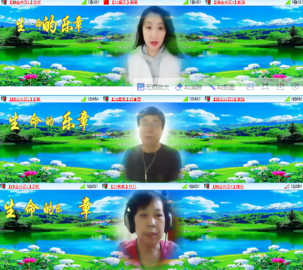 小朵🎤V娱热点