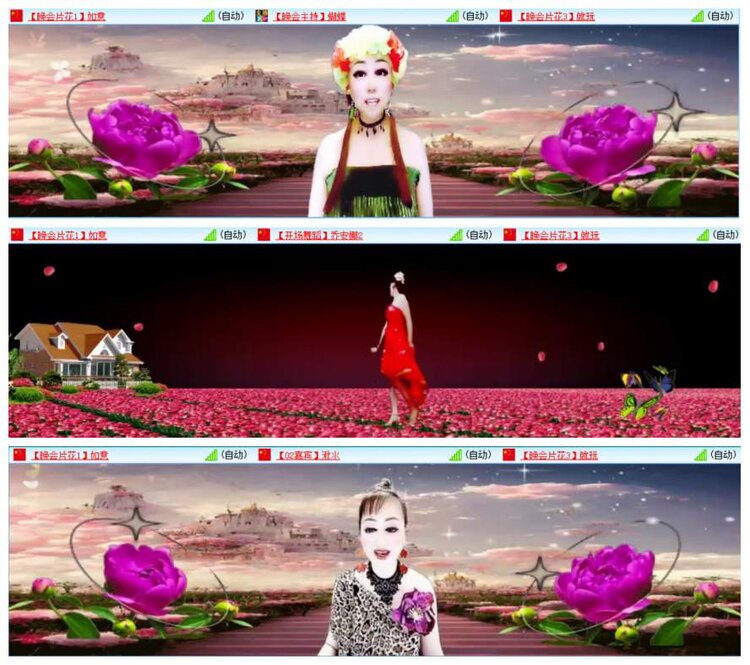 背影🎤V娱热点