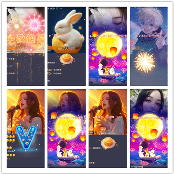 墨馨儿🎤V娱热点