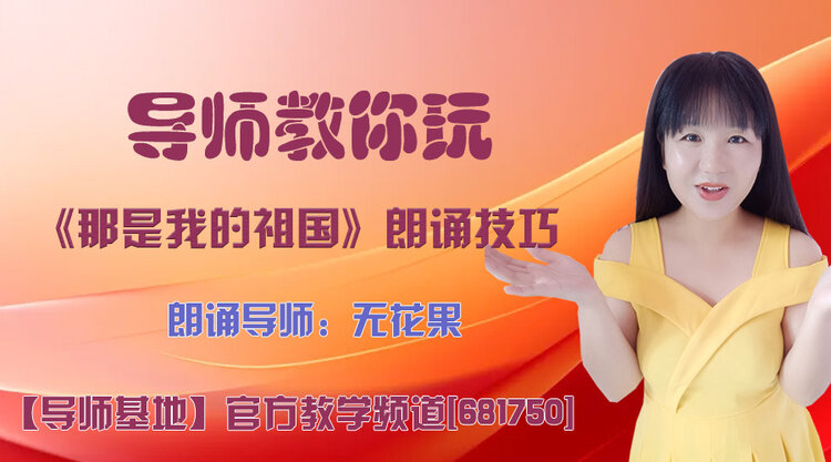 落雪🎤V娱热点