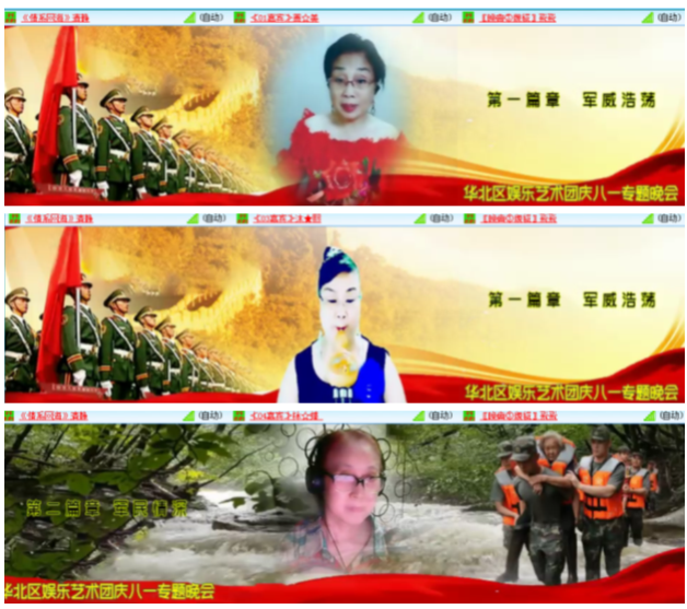 小浅🎤V娱热点