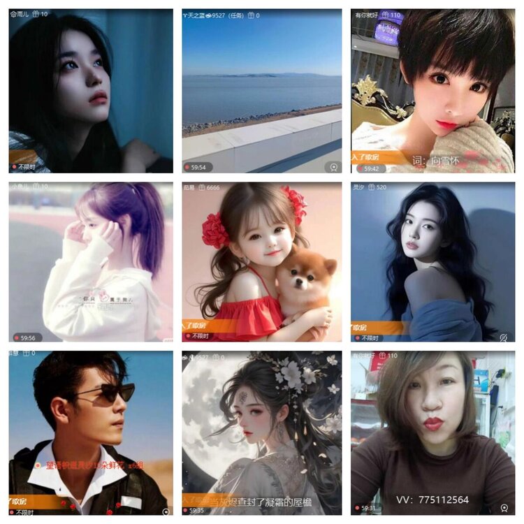 浓茶🎤V娱热点