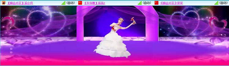 愉悦🎤V娱热点