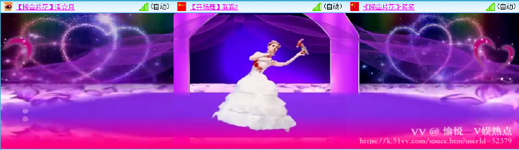 愉悦🎤V娱热点