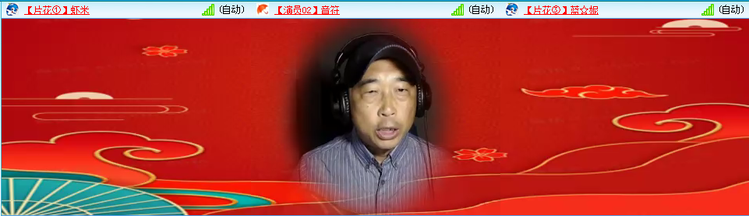 无言🎤V娱热点