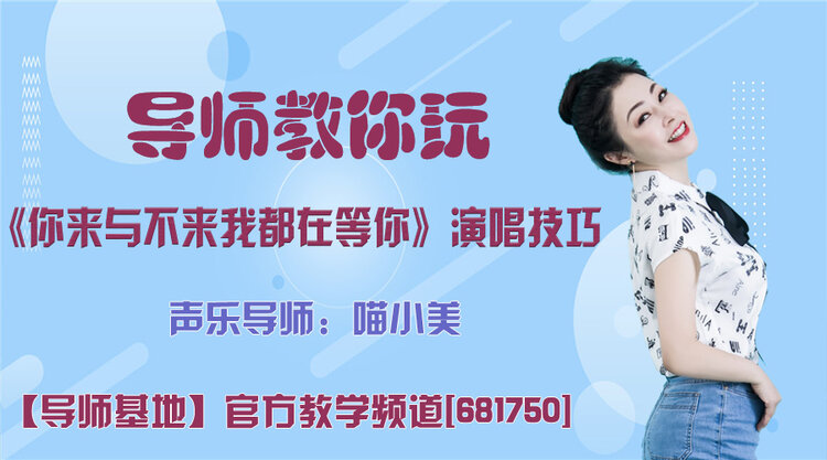 雪峰🎤V娱热点