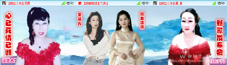 纳兰＿🎤V娱热点