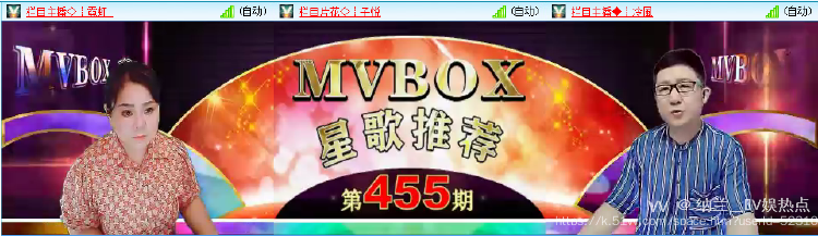 纳兰＿🎤V娱热点