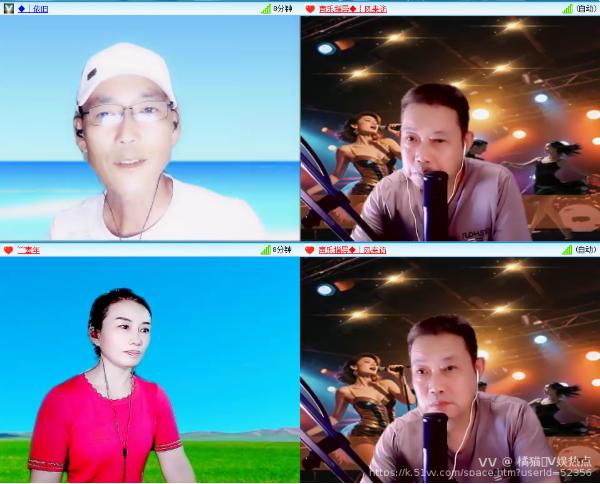 橘猫🎤V娱热点