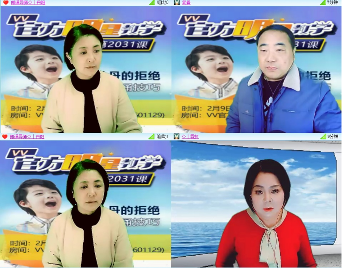 小浅🎤V娱热点