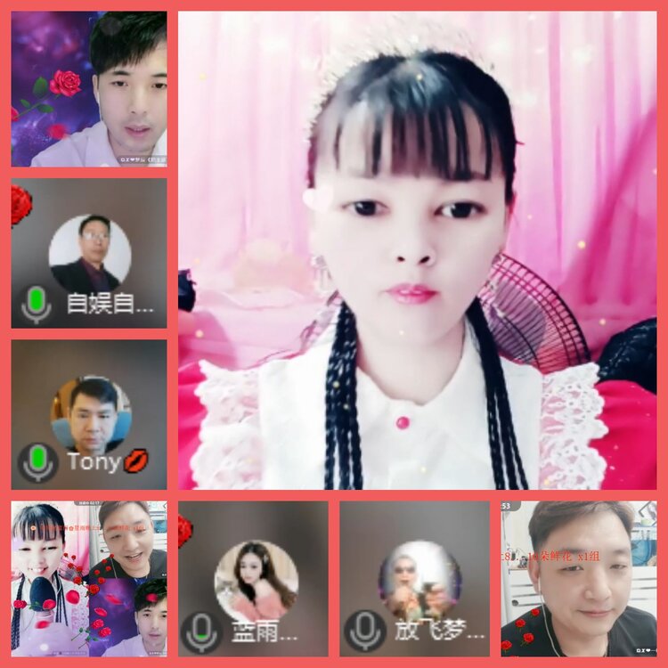 云中云🎤V娱热点