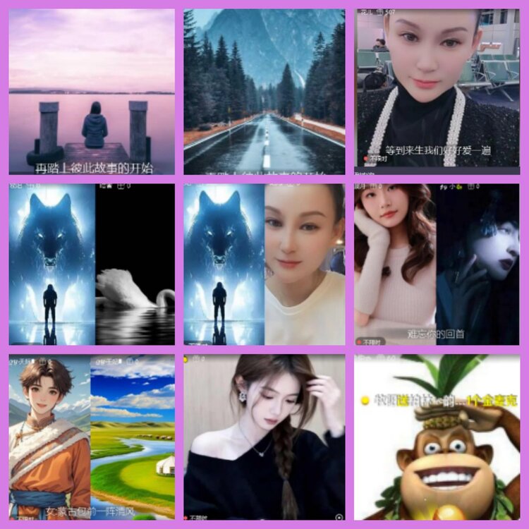 杜影🎤V娱热点