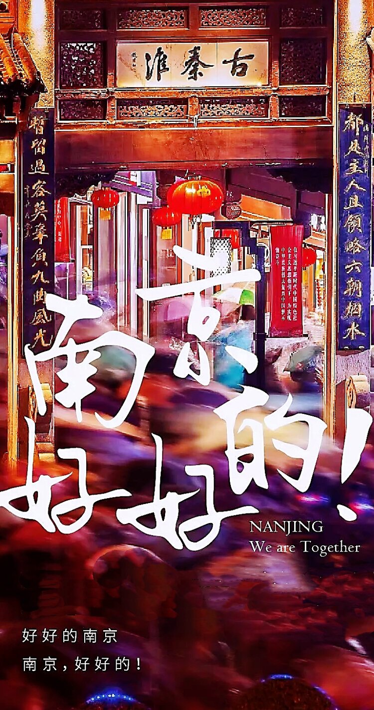 ✨💦娟子💦✨