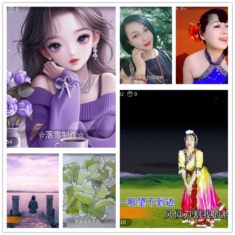 雪儿🎤V娱热点