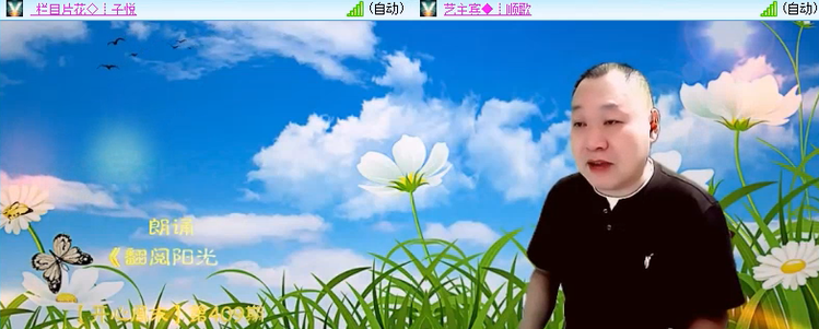 愉悦🎤V娱热点