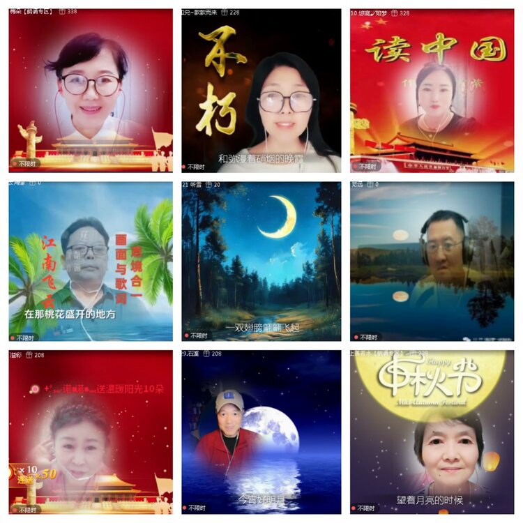 小浅🎤V娱热点