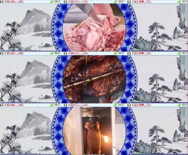 小朵🎤V娱热点