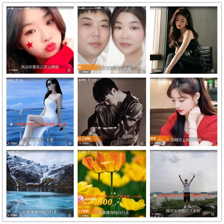 雪儿🎤V娱热点