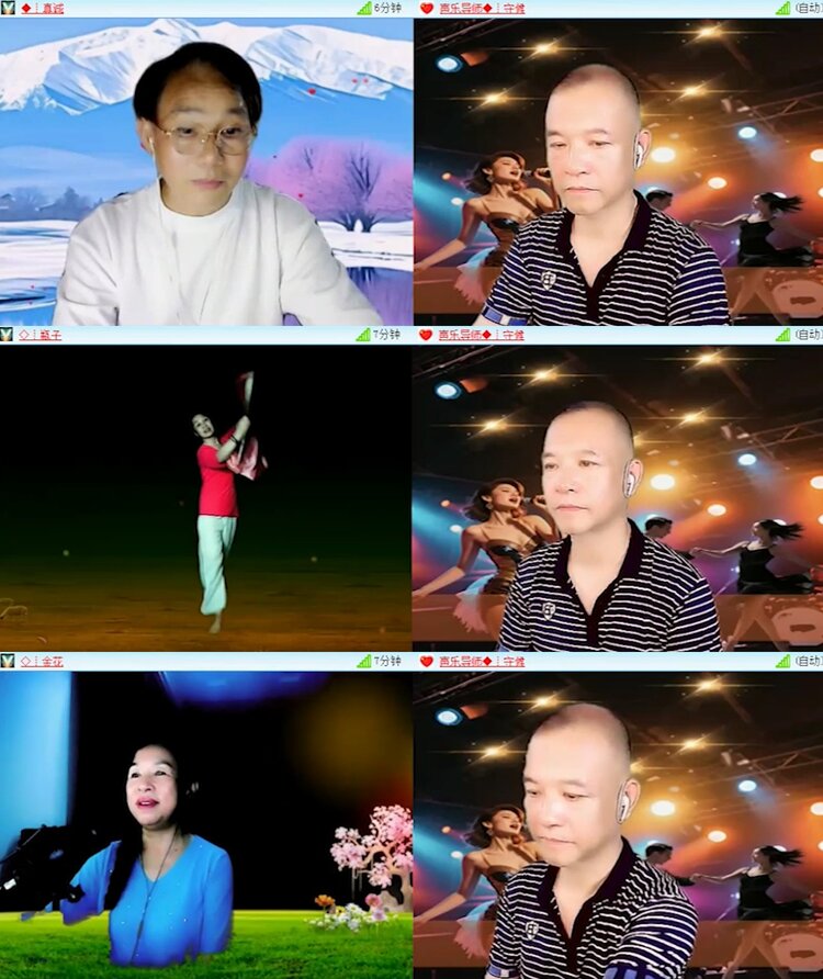 梅香🎤V娱热点
