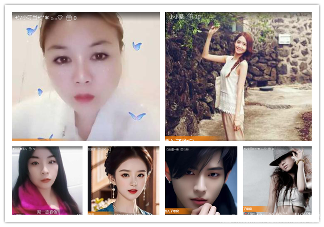 纳兰＿🎤V娱热点