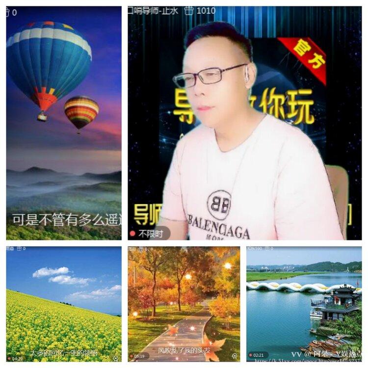 阿呆🎤V娱热点