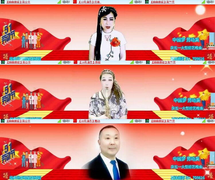 思点🎤V娱热点