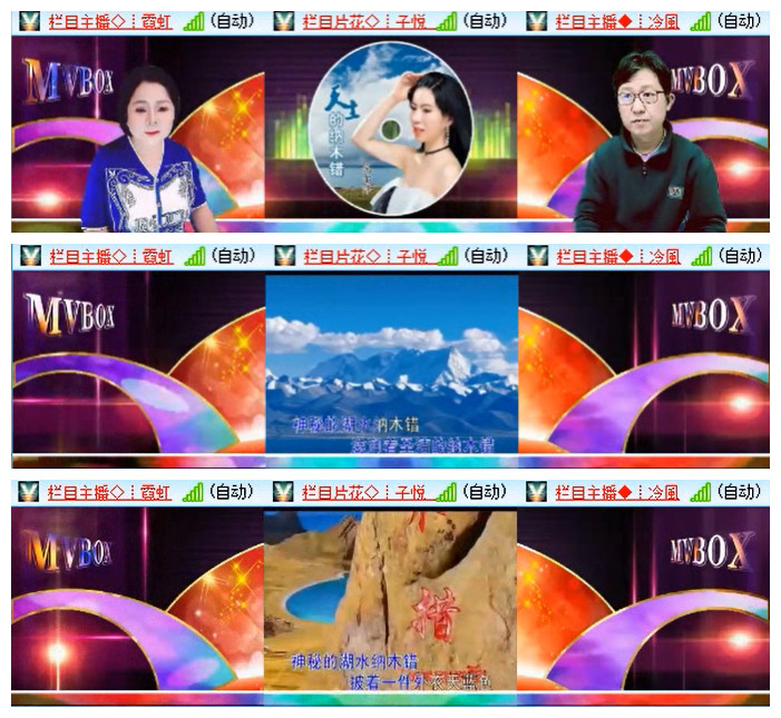 执白🎤V娱热点