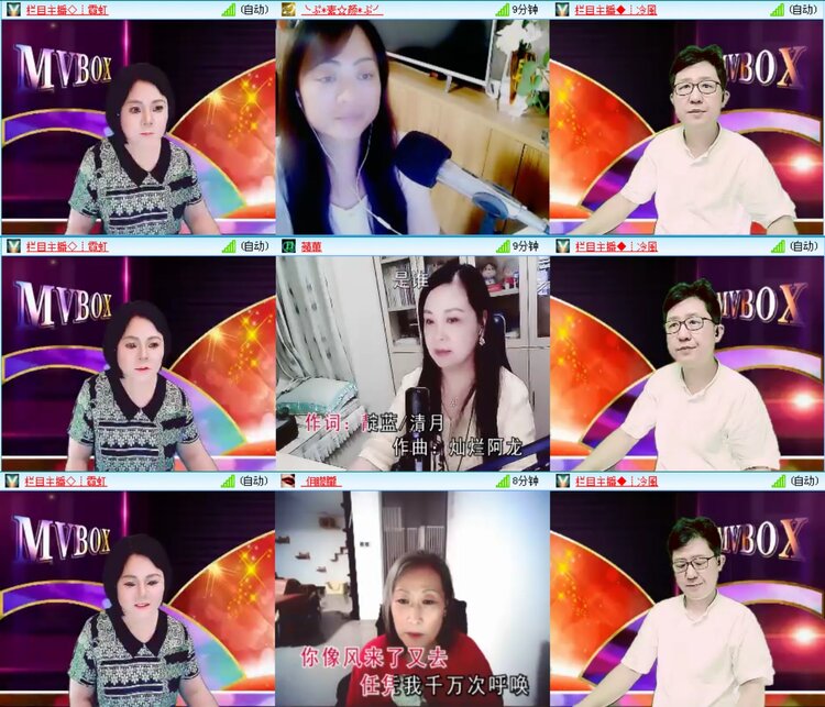 无言🎤V娱热点