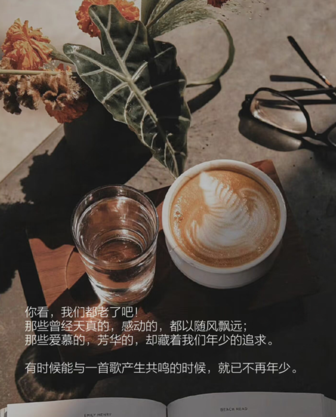 雪儿🎤V娱热点