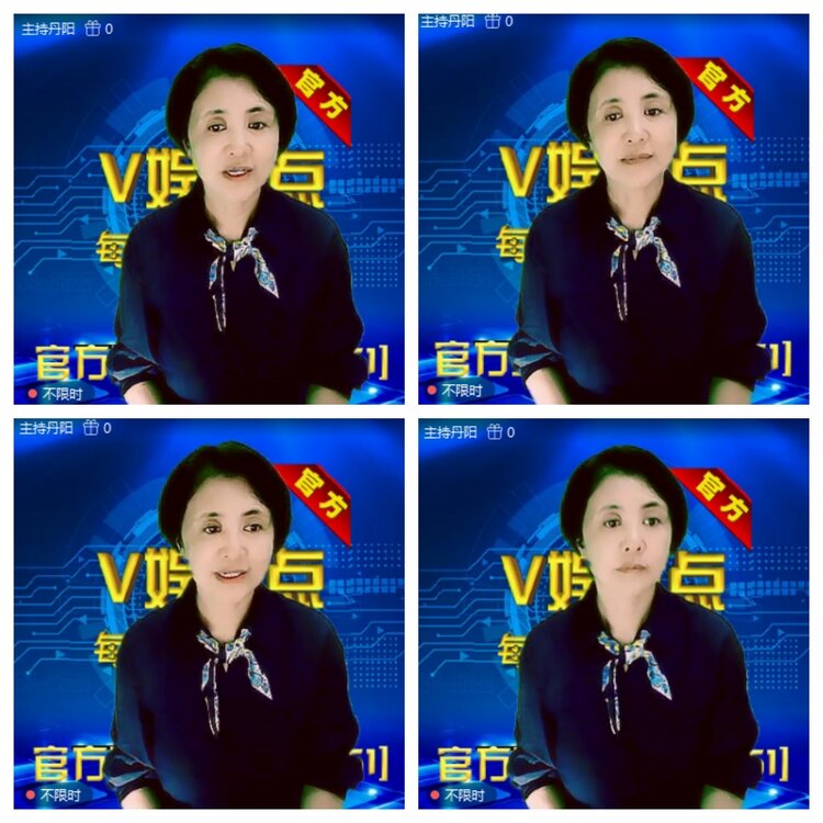 浓茶🎤V娱热点