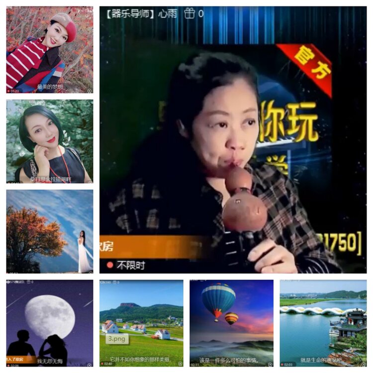 飞沙🎤V娱热点