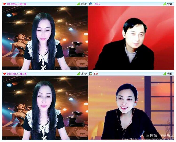 阿呆🎤V娱热点