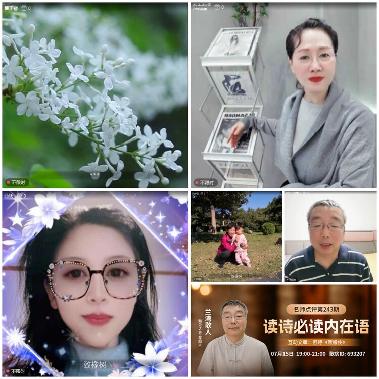 无言🎤V娱热点