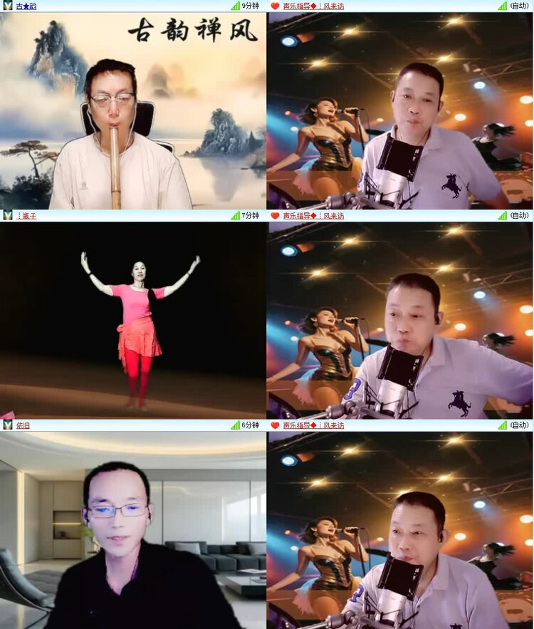风景🎤V娱热点