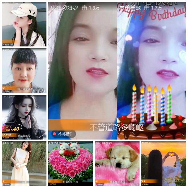 漂泊🎤V娱热点