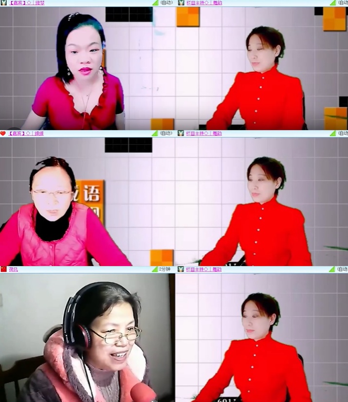 卓然🎤V娱热点