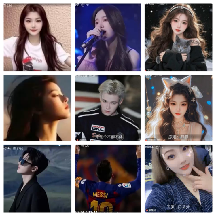 海燕🎤V娱热点